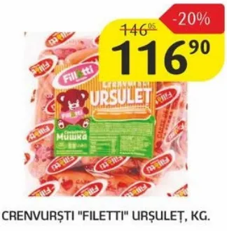 Crenvurști „Filetti” Ursuleț, 1 kg