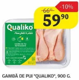 Gambă de pui „Qualiko”, 900 g