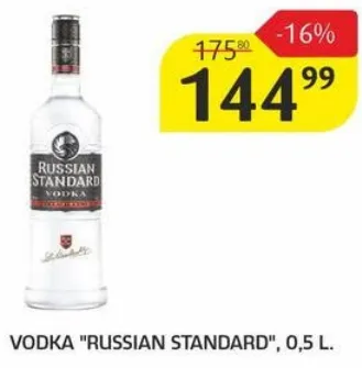 Vodcă „Russian Standard”, 0,5 L