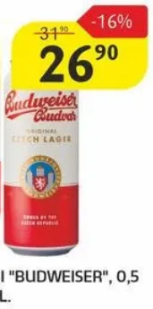 Bere „Budweiser”, 0,5 L