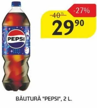 Напиток «Pepsi», 2 L