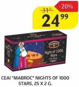 Чай Mabroc Nights of 1000 Stars, 25 × 2 г