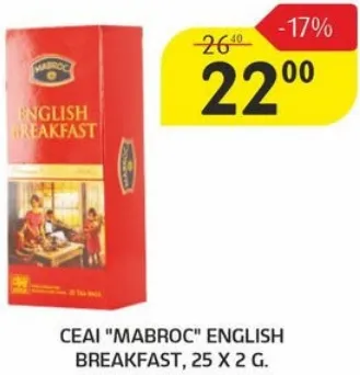 Ceai „Mabroc” English Breakfast, 25 × 2 g