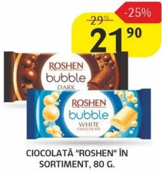Ciocolată „Roshen” în sortiment, 80 g