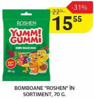 Bomboane „Roshen” în sortiment, 70 g