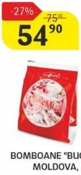 Ofertă în catalog
