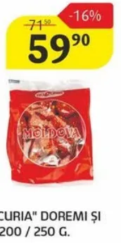 Ofertă în catalog