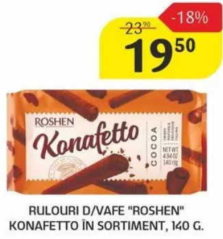 Rulouri de vafe „Roshen” Konafetto în sortiment, 140 g