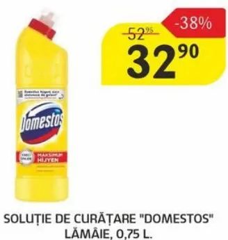 Засіб для чищення Domestos Лимон