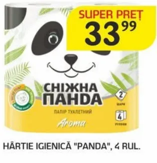 Hârtie igienică „Panda”