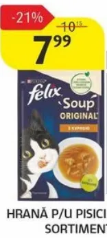 Hrană pentru pisici „Purina” Felix în sortiment, 48 g