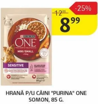 Корм для собак Purina One с лососем, 85 г