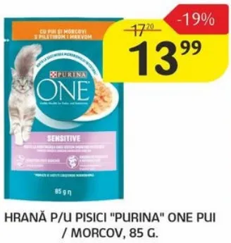 Hrană pentru pisici „Purina” One Pui / Morcov, 85 g