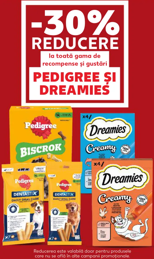 Лакомства и снеки для животных PEDIGREE И DREAMIES — весь ассортимент
