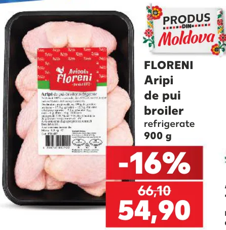 FLORENI Aripi de pui broiler, 900 g