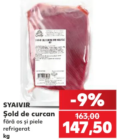 SYAIVIR Șold de curcan, kg