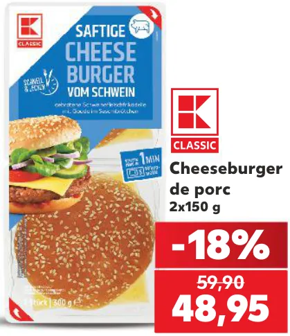 K-Classic Чизбургер зі свининою, 2x150 г