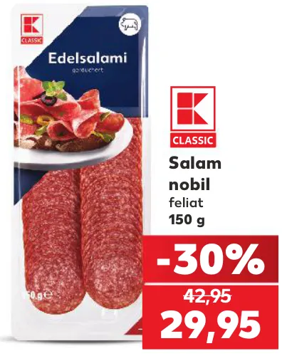 K-CLASSIC Благородна салямі, нарізка, 150 г