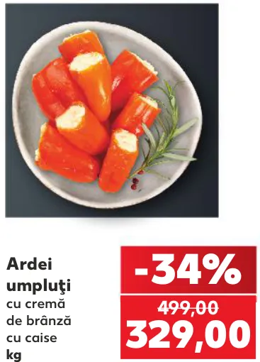 Перцы, фаршированные сырным кремом с абрикосами, кг
