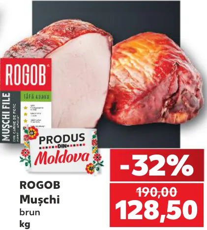Rogob Mușchi brun 1 kg