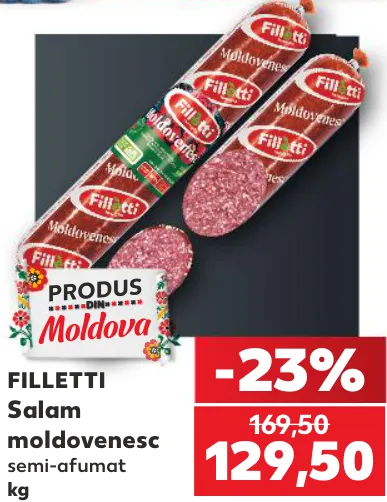 Filletti Полукопчёная молдавская колбаса 1 кг