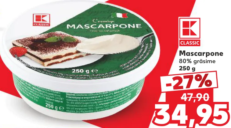 K-CLASSIC Маскарпоне, 80% жирности, 250 г