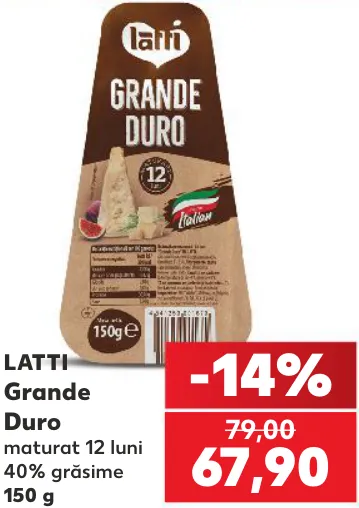 Сир Latti Grande Duro, 150 г