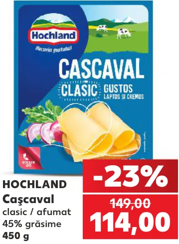 Сыр Hochland классический / копчёный, 450 г