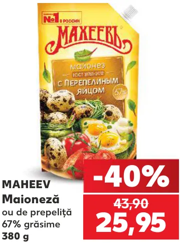 Майонез Maheev с перепелиным яйцом, 380 г
