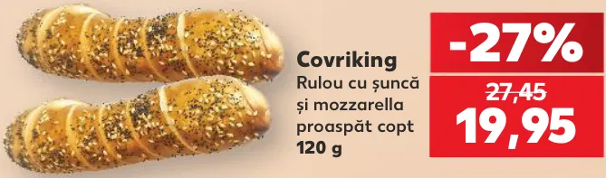 Коврикінг — рулет із шинкою та моцарелою, 120 г