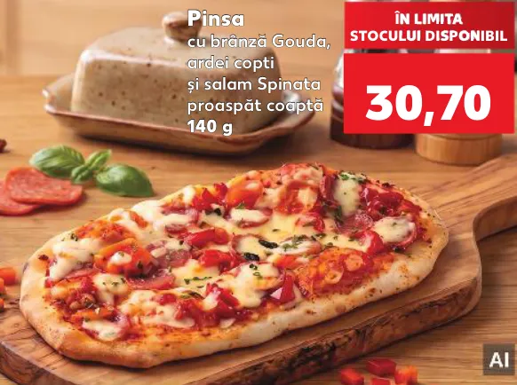 Пинса с сыром гауда, печёным перцем и салями Spinata, 140 г