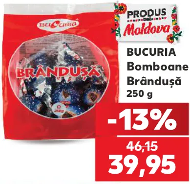 BUCURIA Конфеты Brândușa, 250 г