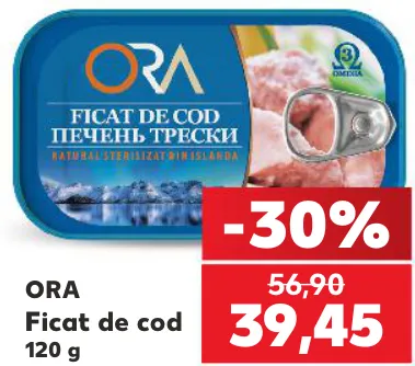 ORA Печень трески, 120 г