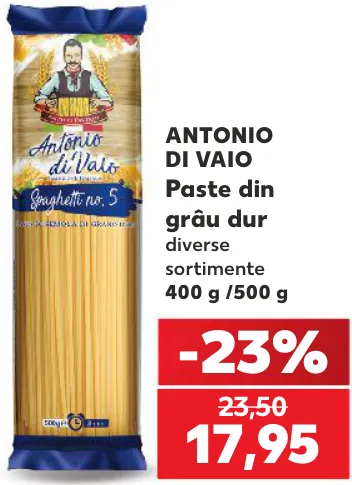 ANTONIO DI VAIO Макароны из твёрдых сортов пшеницы, 400 г / 500 г