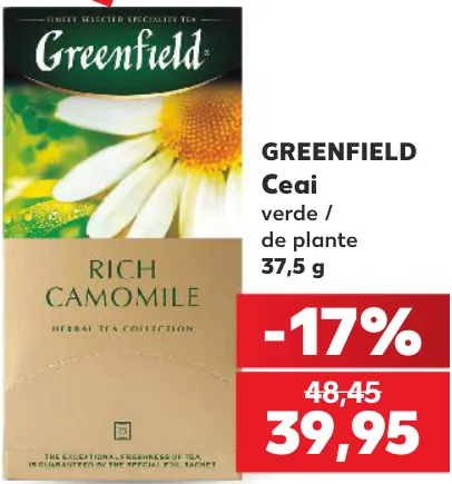 Greenfield Чай зелёный / травяной, 37,5 г