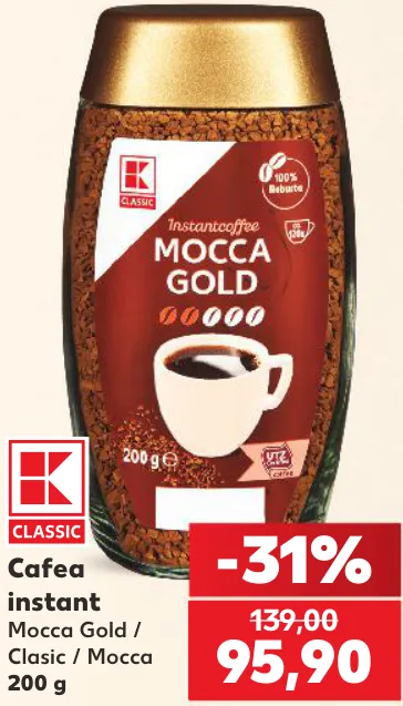 Розчинна кава K-Classic Mocca Gold / Clasic / Mocca, 200 г