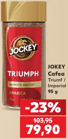 JOKEY Кава Triumf / Imperial, 95 г