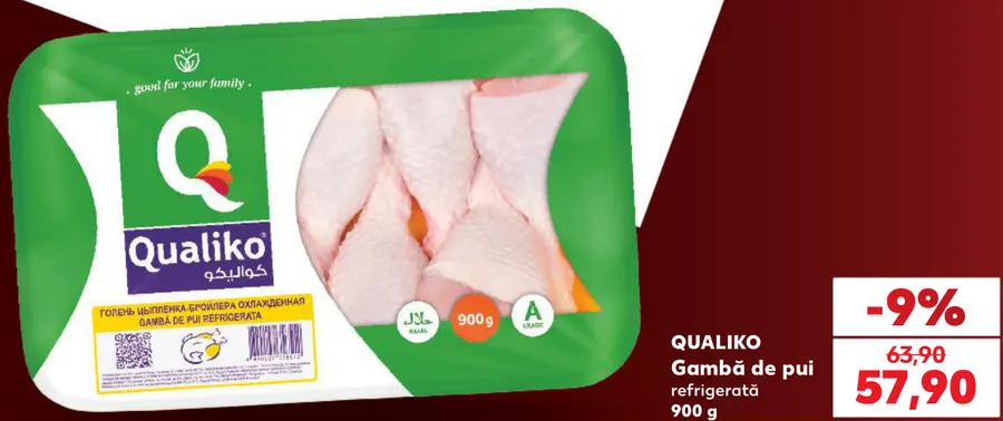 Qualiko Gambă de pui refrigerată, 900 g