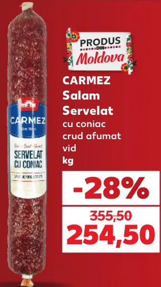 Carmez Salam Servelat cu coniac, crud-afumat, în vid, 1 kg