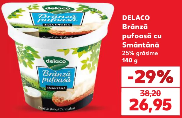 Delaco Воздушный творожный сыр со сметаной, жирность 25%, 140 г