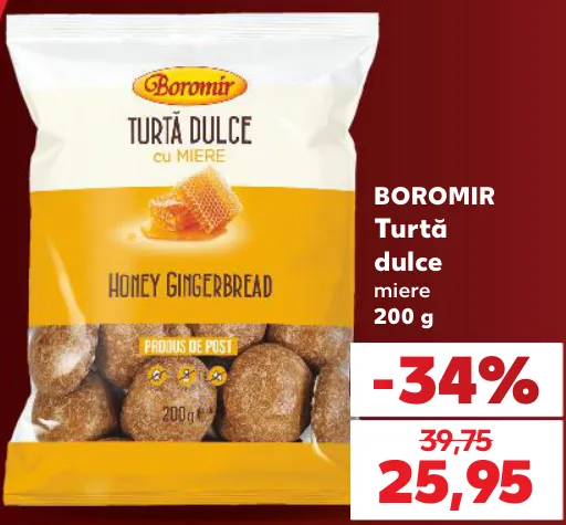 BOROMIR Медовые пряники, 200 г