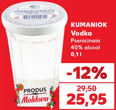 KUMANIOK Vodka Psenicinaia, 0,1 l
