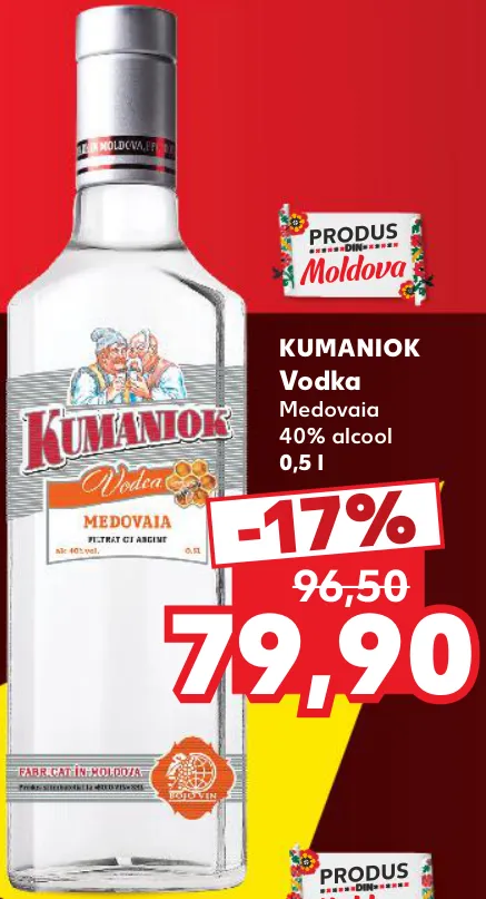 KUMANIOK Горілка Медова, 0,5 л
