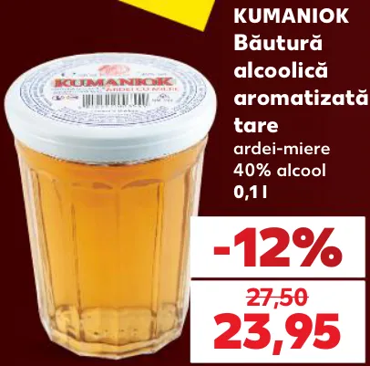 KUMANIOK Крепкий ароматизированный алкогольный напиток с перцем и мёдом, 0,1 л