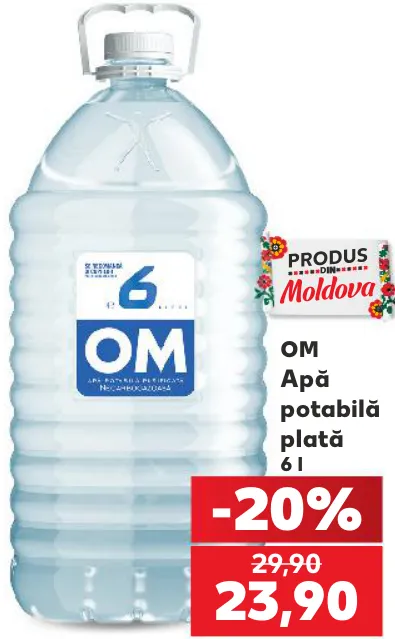 OM Питьевая негазированная вода 6 л