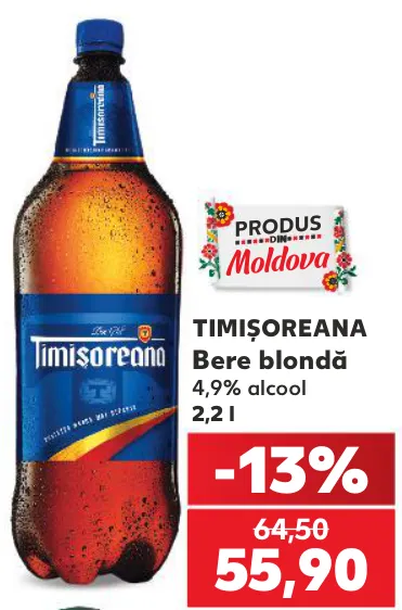 Timișoreana Bere blondă 2,2 l