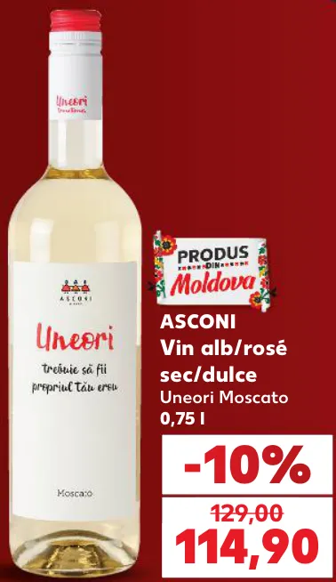 Белое / розовое сухое / сладкое вино Uneori Moscato Asconi, 0,75 л