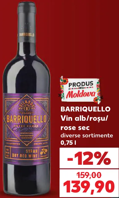 Vin alb/roșu/rose sec BARRIQUELLO, 0,75 l