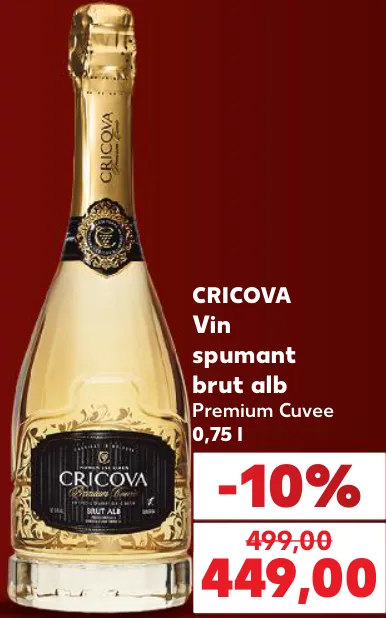 Вино игристое белое брют Premium Cuvee CRICOVA, 0,75 л
