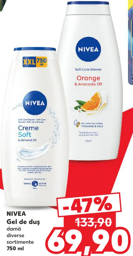 Гель для душа Nivea, 750 мл